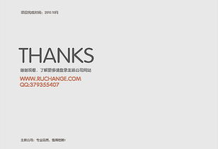 深圳主振設(shè)計(jì)公司助力紡織行業(yè)企業(yè)形象升級，打造專業(yè)圖文設(shè)計(jì)制作方案